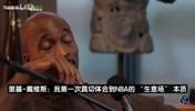 里基戴维斯：骑士怕没法将詹姆斯培养成世界最佳，只能把我送走！