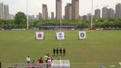 中冠区域排位赛 邯郸学院赵都vs大连传易 上半场录像